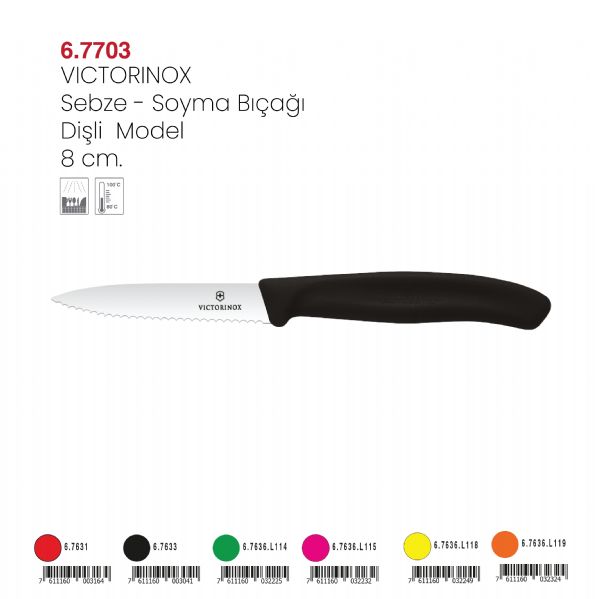 VICTORINOX Sebze - Soyma Bıçağı Dişli Model 8 cm