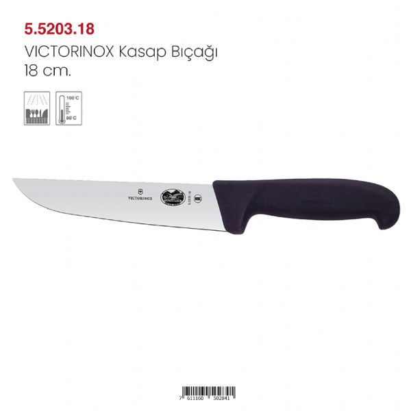 VICTORINOX Kasap Bıçağı 18 cm.