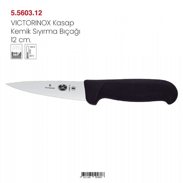 VICTORINOX Kasap Kemik Sıyırıma Bıçağı 12 cm.