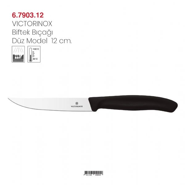 VICTORINOX Biftek Bıçağı  Düz Model 12cm