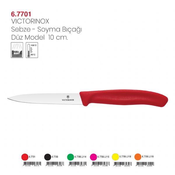 VICTORINOX Sebze - Soyma Bıçağı Düz Model 10 cm