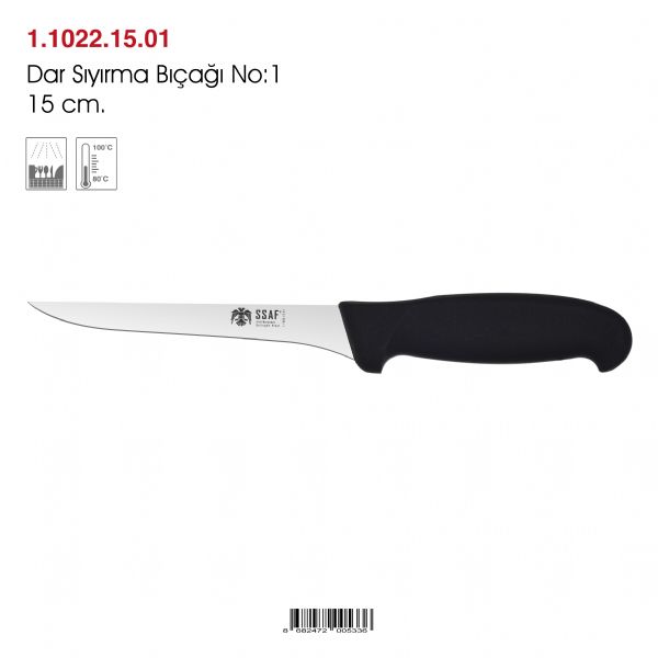 Dar Sıyırma Bıçağı No:1