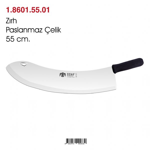 Zırh Paslanmaz Çelik 55 cm.