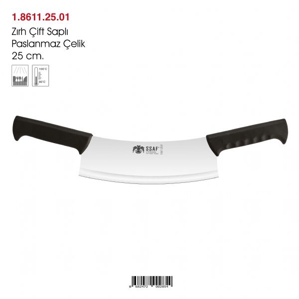 Zırh Çift Saplı Paslanmaz Çelik 25 cm.