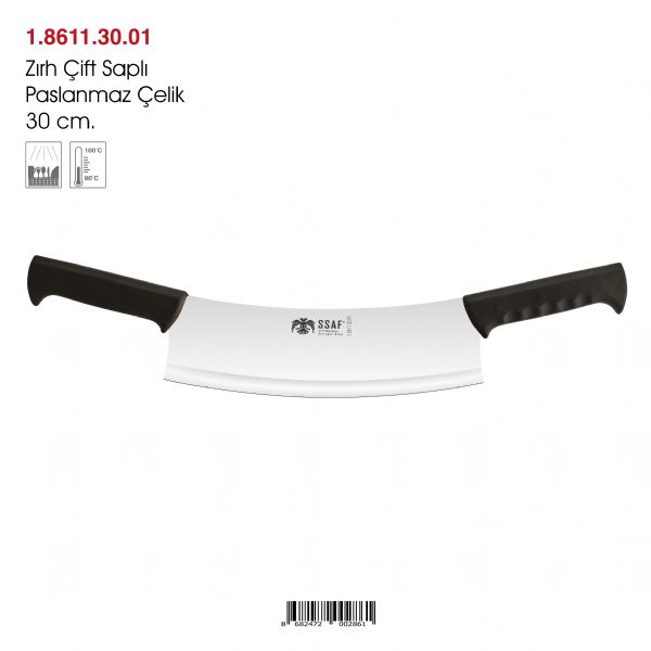 Zırh Çift Saplı Paslanmaz Çelik 30 cm.