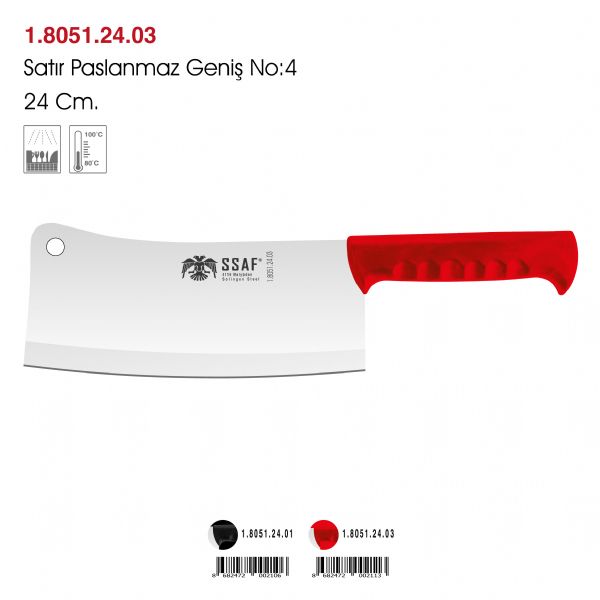 Satır Paslanmaz Geniş No:4