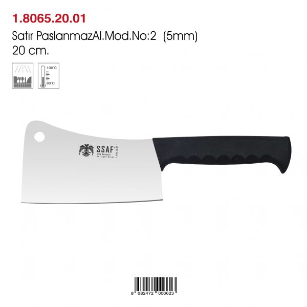 Satır Paslanmaz Alüminyum Model (5 mm) No:2