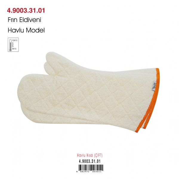 Fırın Eldiveni Havlu Model Kısa (Çift)