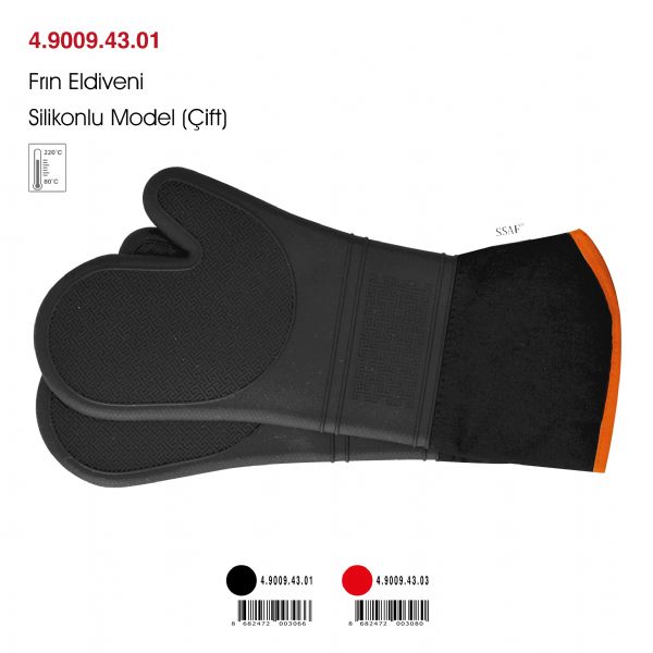 Fırın Eldiveni Silikonlu Model (Çift)