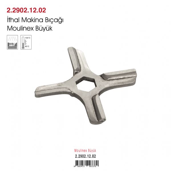 İthal Makina Bıçağı Moulinex Büyük