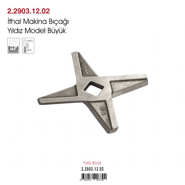 İthal Makina Bıçağı Yıldız Model Büyük