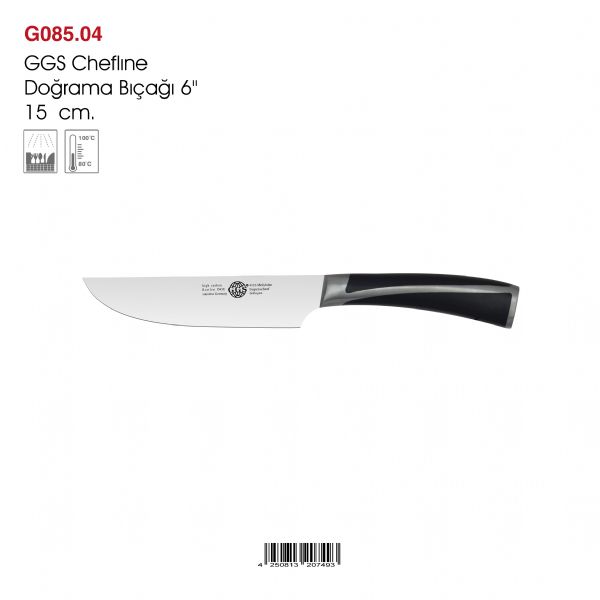 GGS Chefline Doğrama Bıçağı 6
