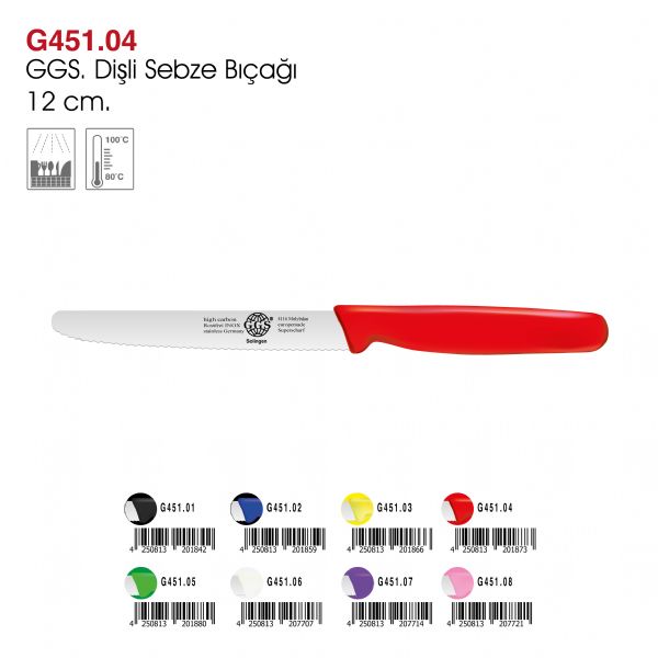 GGS Dişli Sebze Bıçağı 12 cm.