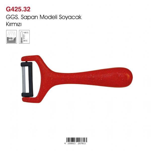 GGS Sapan Model Soyacak Kırmızı