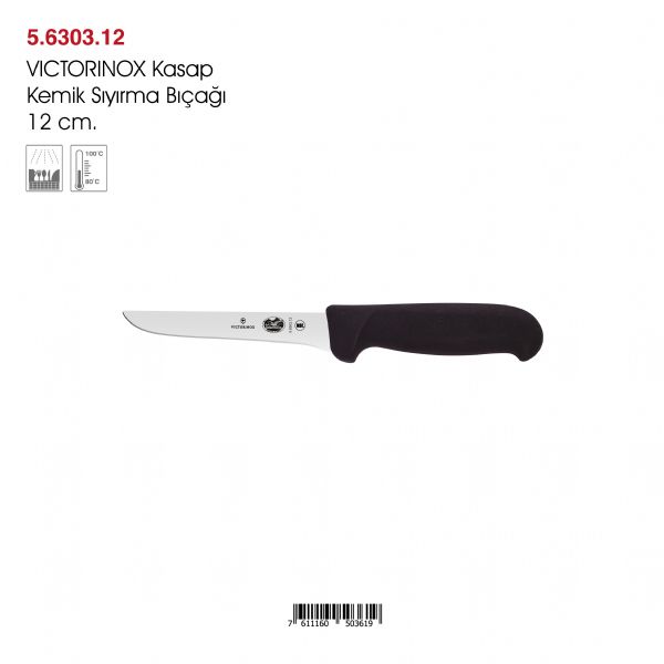 VICTORINOX  Kasap Kemik Sıyırma Bıçağı 12 cm.
