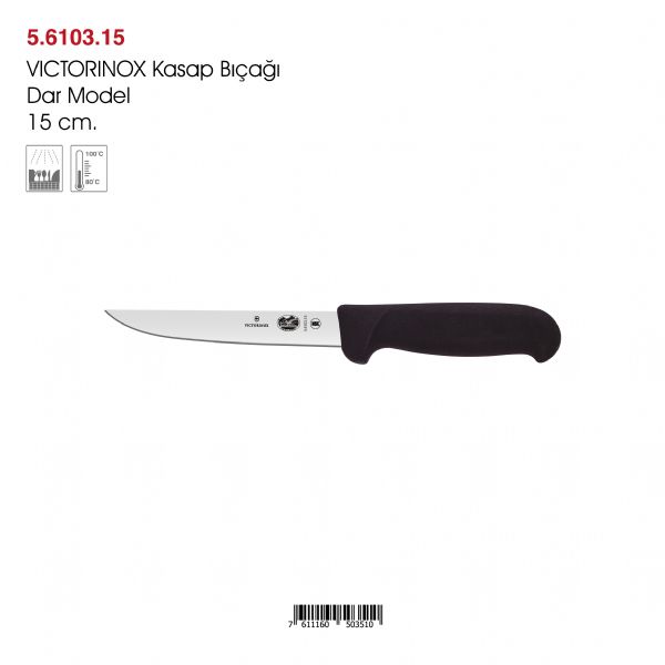 VICTORINOX Kasap Bıçağı Dar Model