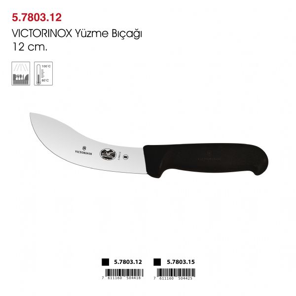 VICTORINOX Yüzme Bıçağı 12 cm.
