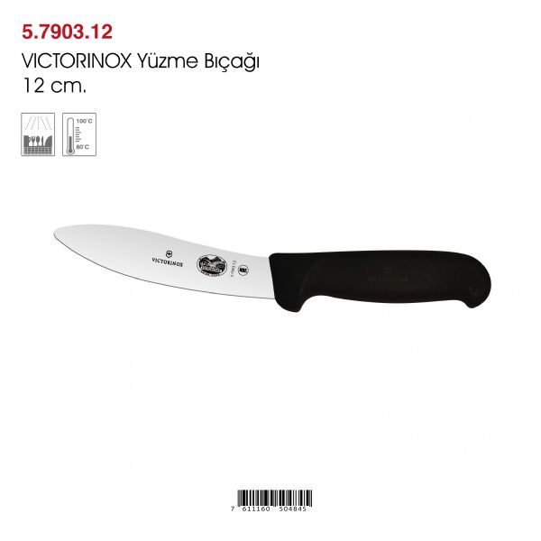 VICTORINOX  Yüzme Bıçağı 12 cm.