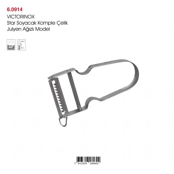 VICTORINOX Star Soyacak Komple Çelik Julyen Ağızlı Model
